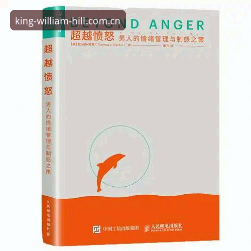威廉希尔体育新版本兼容性深度评测：从v3.2.0升级看官方登录的常见误操作与规避路径