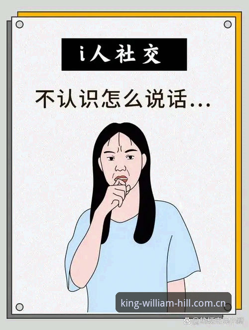 看懂威尔逊退赛风波的3个关键细节，顺便聊聊圈内人怎么避这个坑